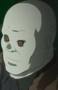 Borma