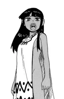 Stona