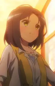 Rin Mate