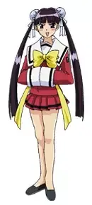 Chunko Asakusabashi