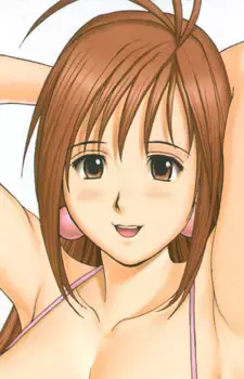 Mirai Hoshino