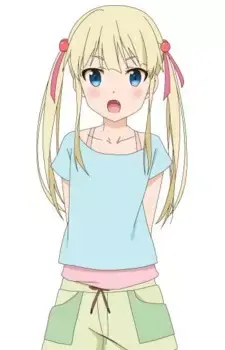 Eri Higuchi