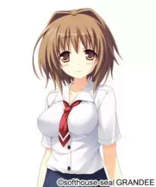 Utaha Nakahira