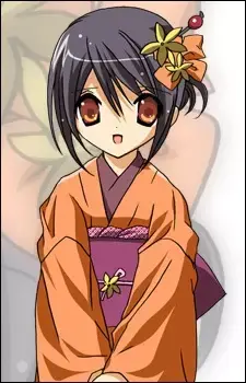 Nakae Wakabayashi