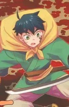 Houtarou Kajima