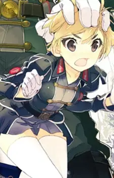 Mita Kenshii