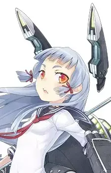 Murakumo