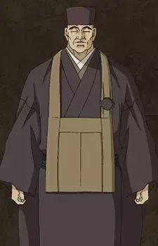 Sen no Rikyuu