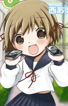 Shiyoko