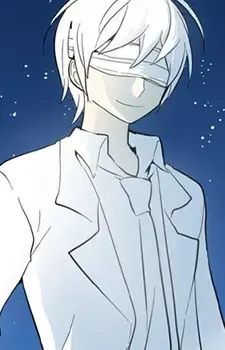 Morae Baek