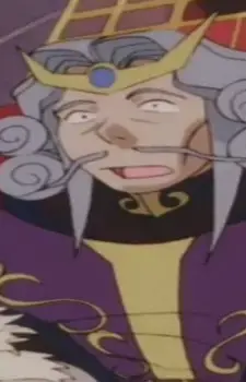 Emperor Walzac