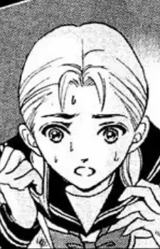 Chikage Usui