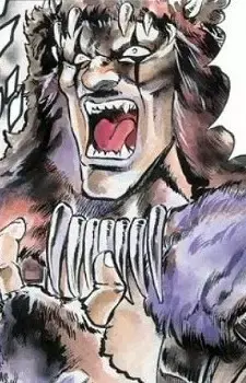 Kemada