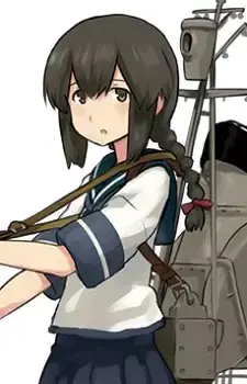 Isonami