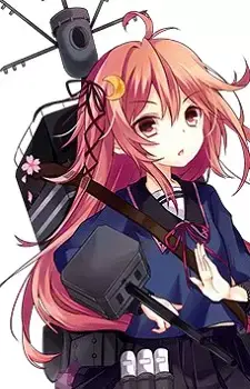 Uzuki