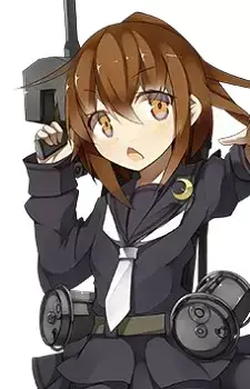 Fumizuki