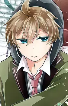 Eiji Maki