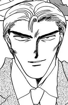 Yoshihiko Tsuchiya