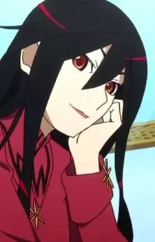 Akane Sonoyama