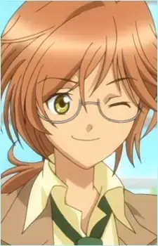 Yuu Nikaidou