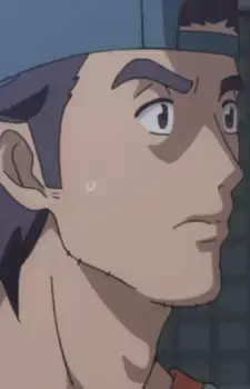 Dai