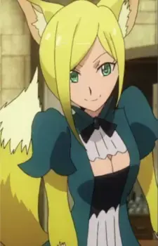 Dola