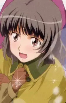 Akari Harada