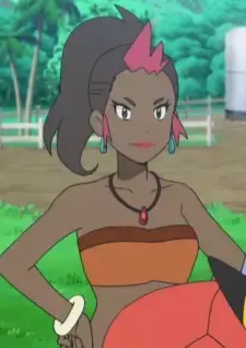 Amara