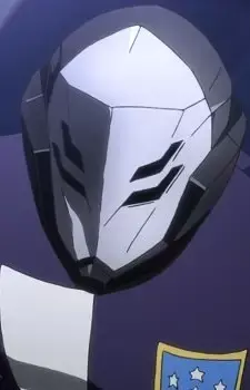 Vidar 