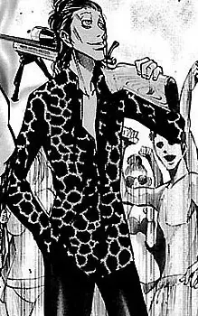 Niragi Suguru