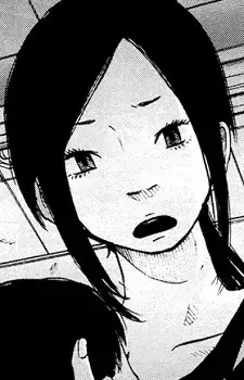 Kaori