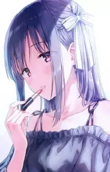 Erina Matsumoto