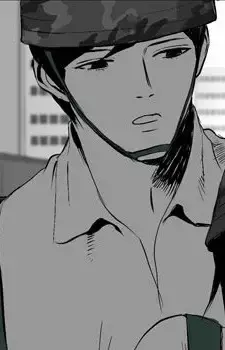 Tae Man Wang