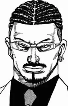 Rikimaru Shindou