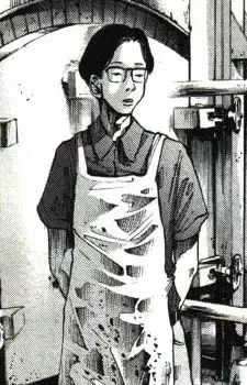 Washio
