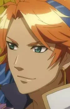 Hikage
