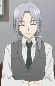 Seiichi Tsukimitsu