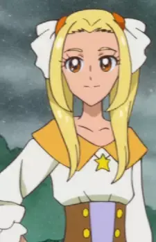 Sei