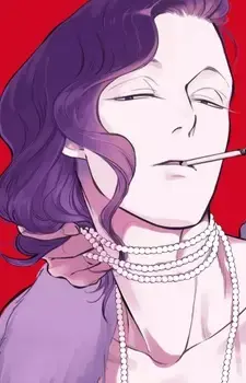 Uichi Rogi