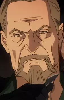 Gruziya Kokubou Daijin