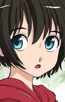 Yuu