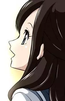 Yui