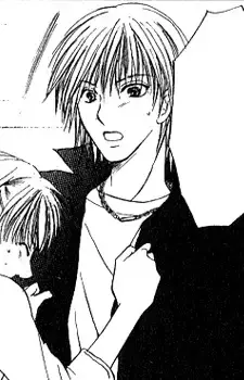 Keisuke