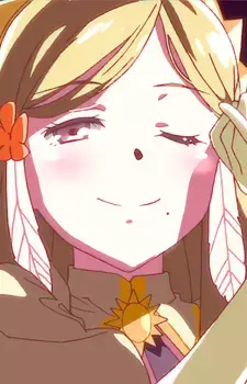 Korona Yuuhi
