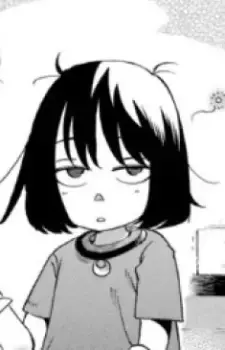 Rurube
