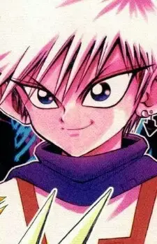 Neo Saiba