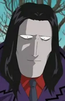 Yukio Oikawa