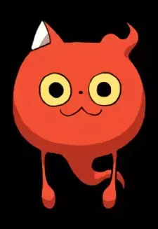 Junior
