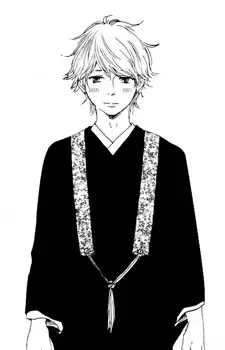 Yuuji Miza