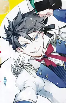 Hikaru Arisugawa